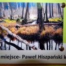 DSCN0416
