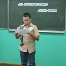 DSCF3490