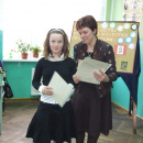 DSCF3521