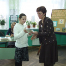 DSCF3523