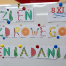 DSCN9912